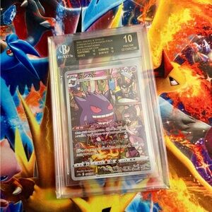 Beckett 10 Gengar 074 CHR Full Art 2022 Pokemon Card Japanese  Black Label